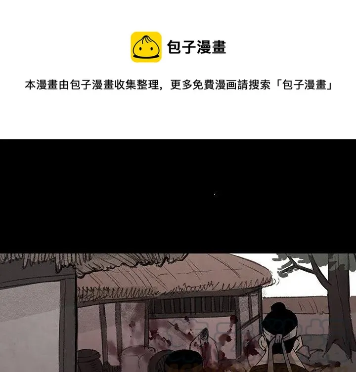37 第1页