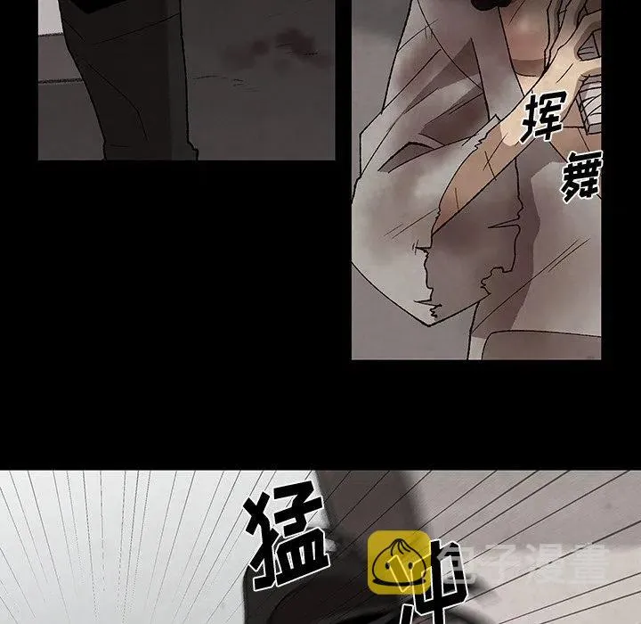 37 第5页