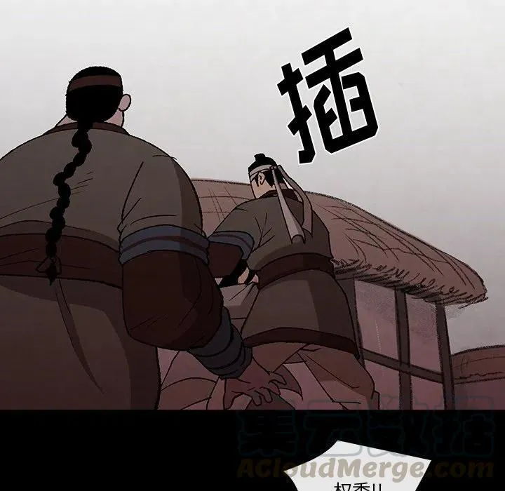 37 第7页