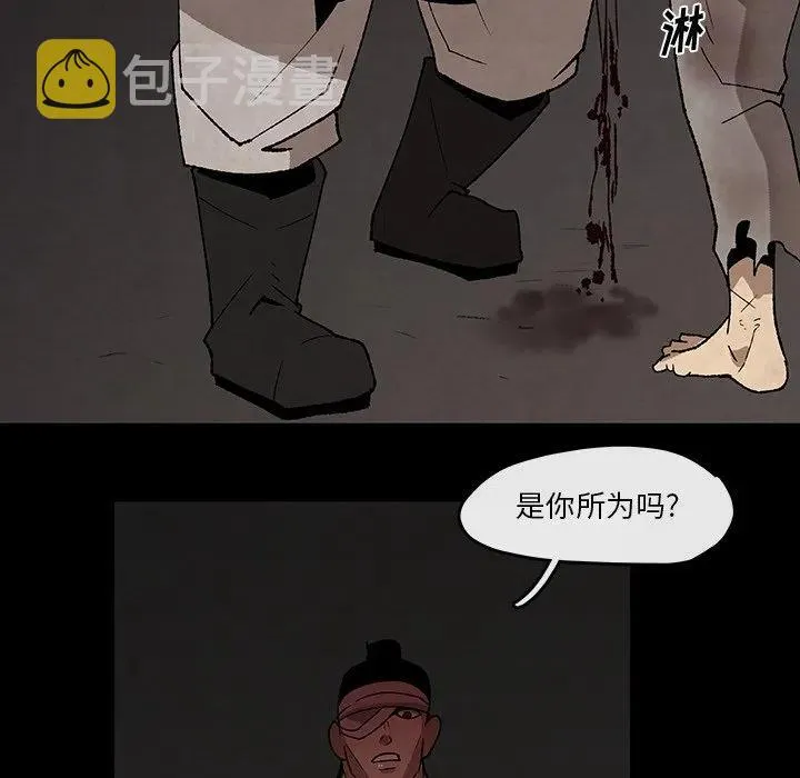 37 第9页