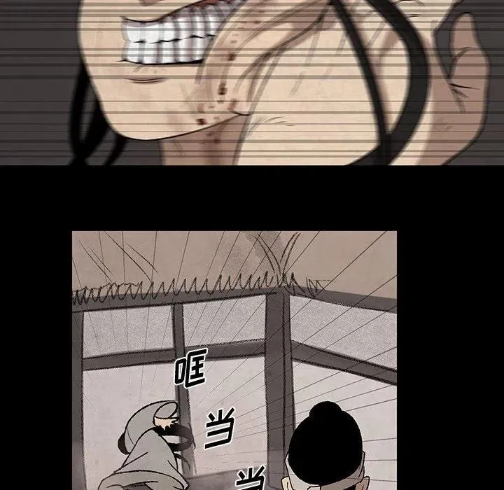 37 第12页