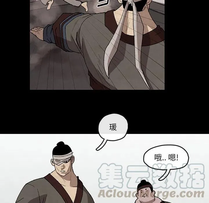 37 第13页