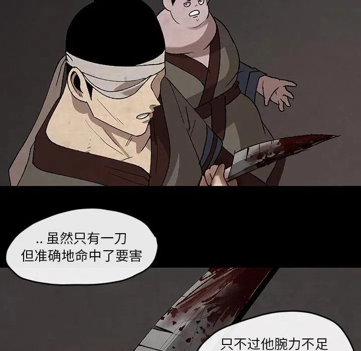 37 第15页