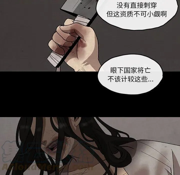 37 第16页