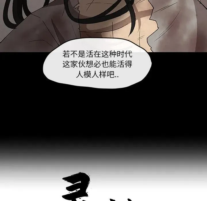 37 第17页
