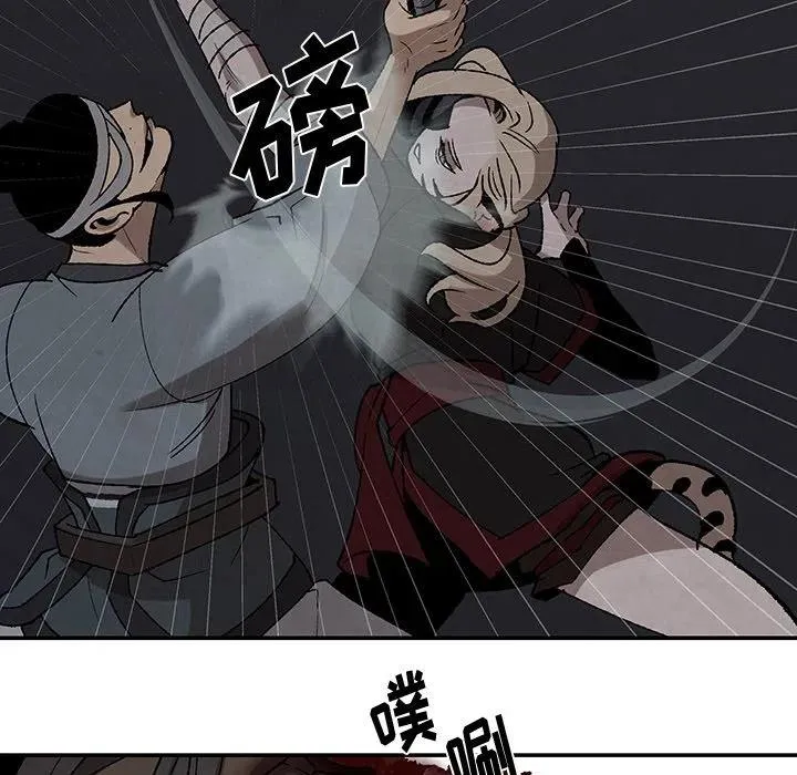37 第20页
