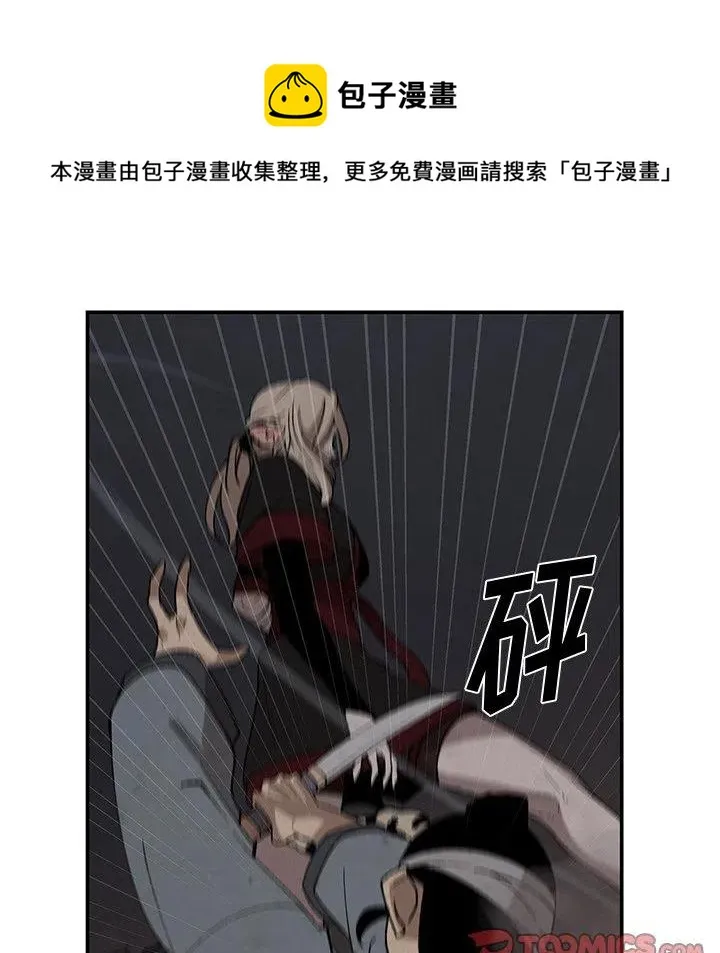 37 第26页