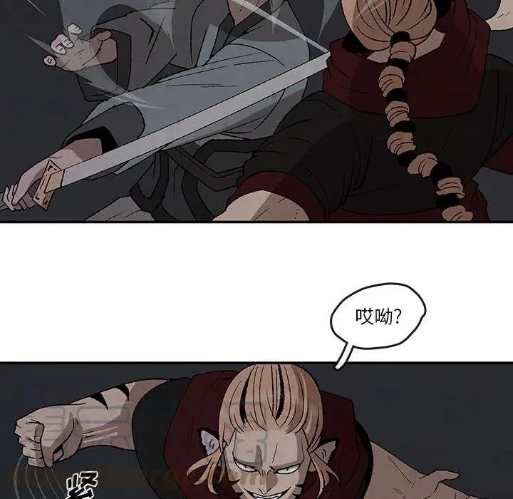 37 第28页