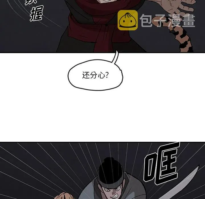 37 第29页