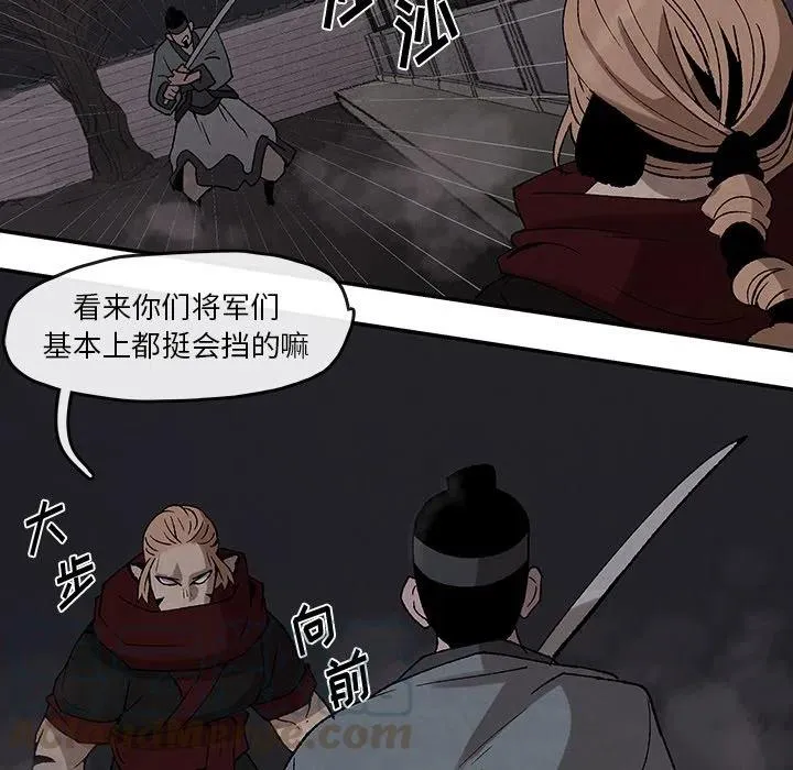 37 第31页
