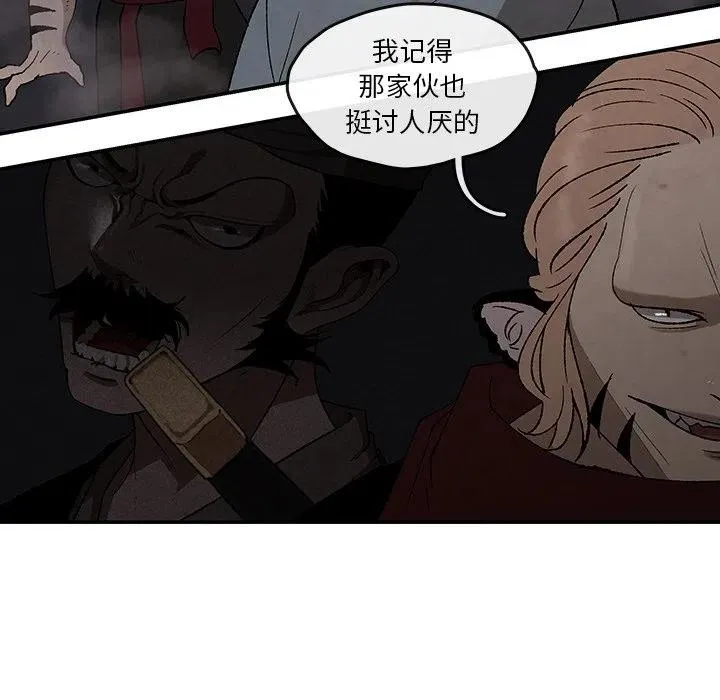 37 第32页