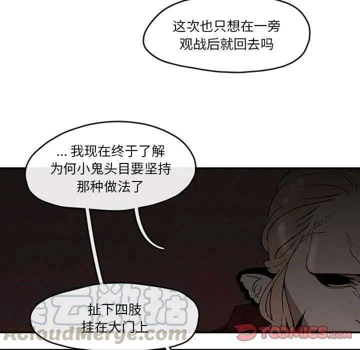 37 第34页
