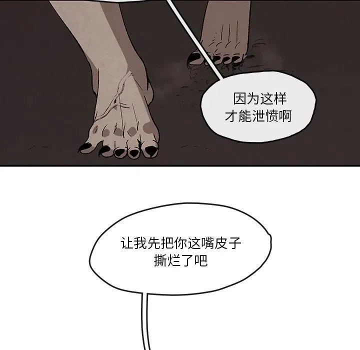 37 第35页