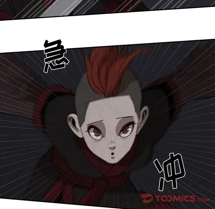 37 第38页