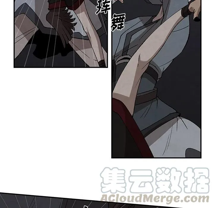 37 第40页