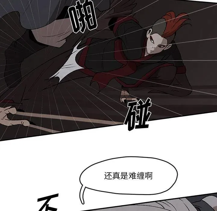 37 第41页