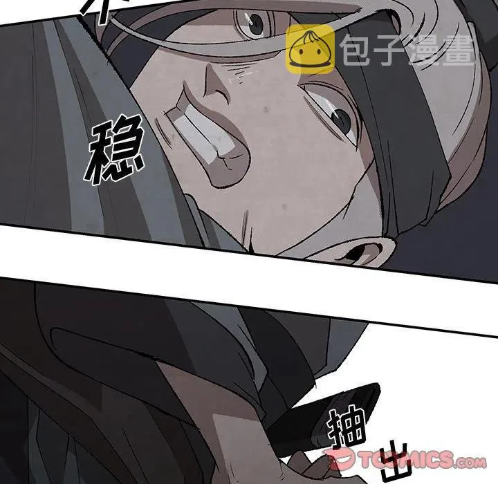 37 第42页
