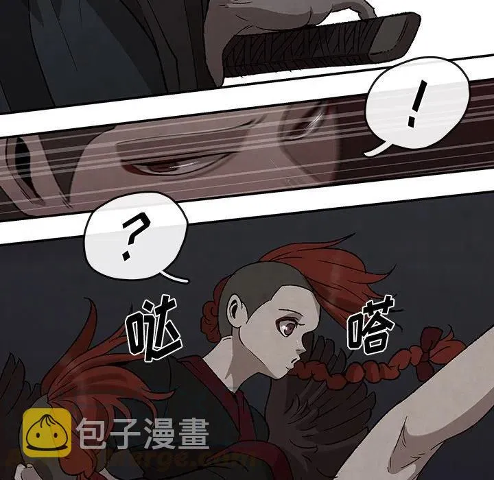 37 第43页