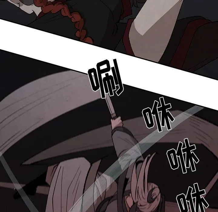 37 第44页