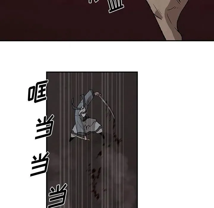 37 第47页