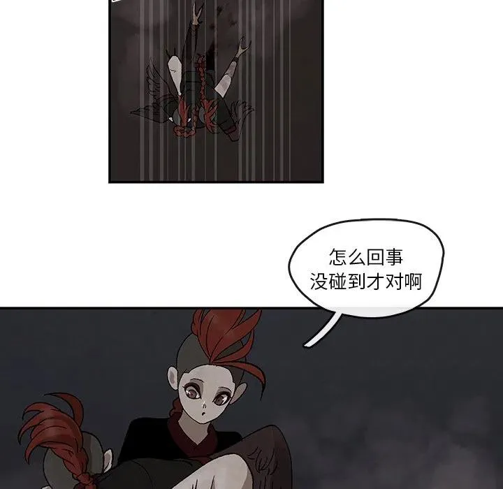 37 第48页