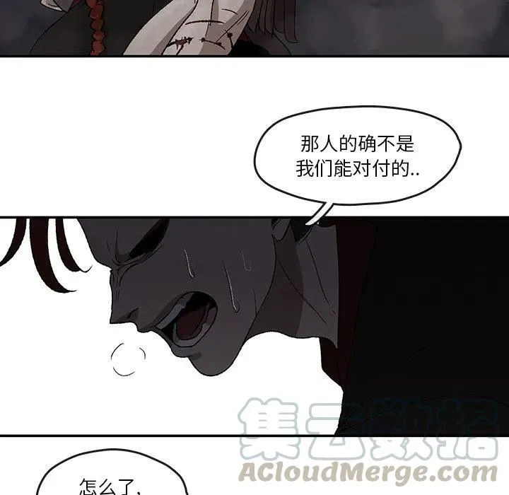 37 第49页