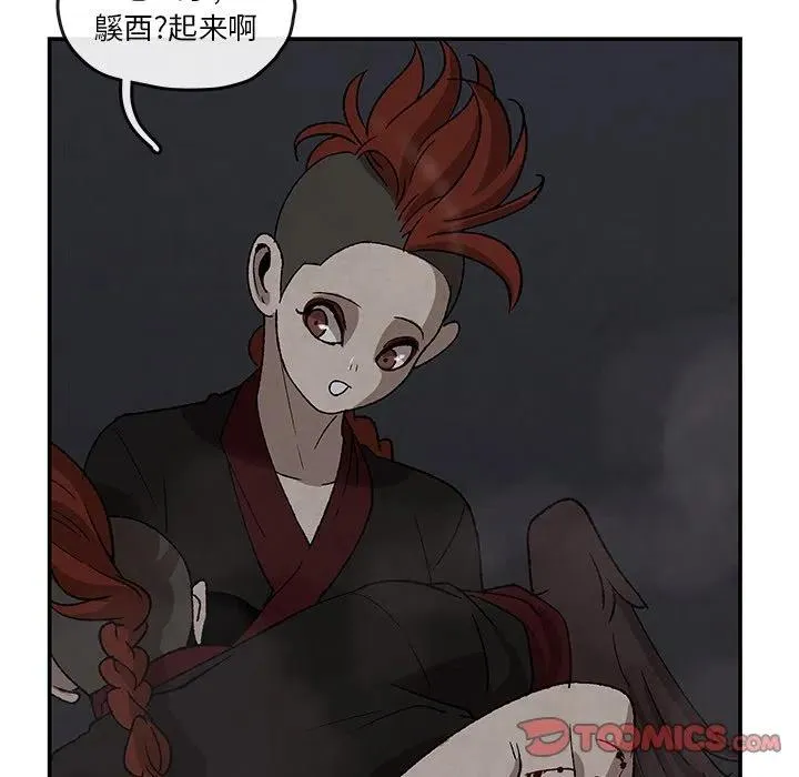 37 第50页