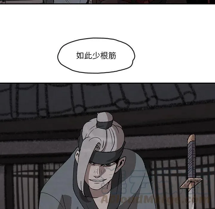 37 第52页