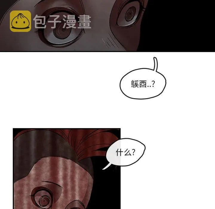 37 第56页