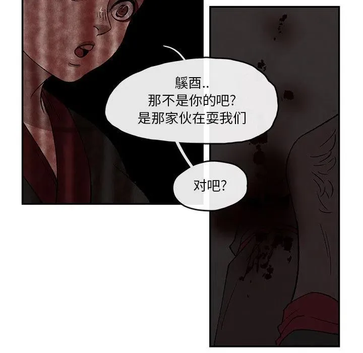 37 第57页