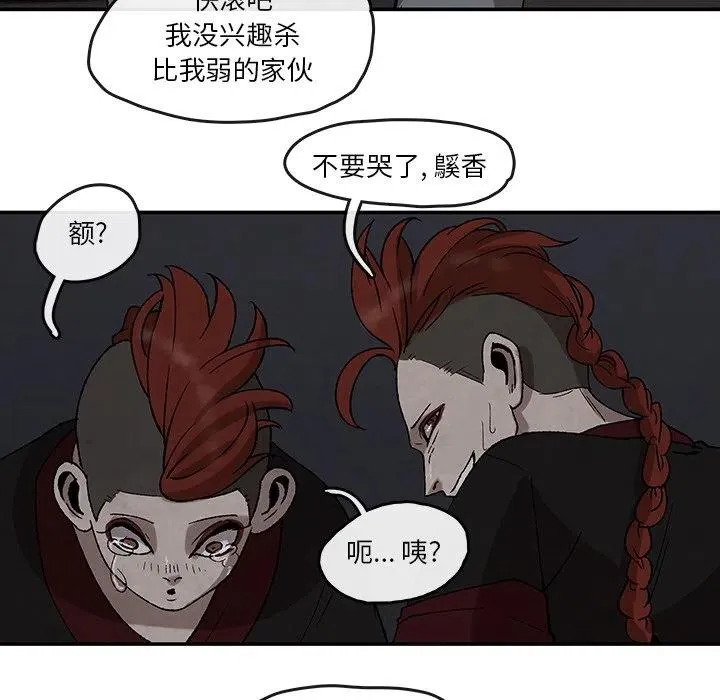 37 第59页