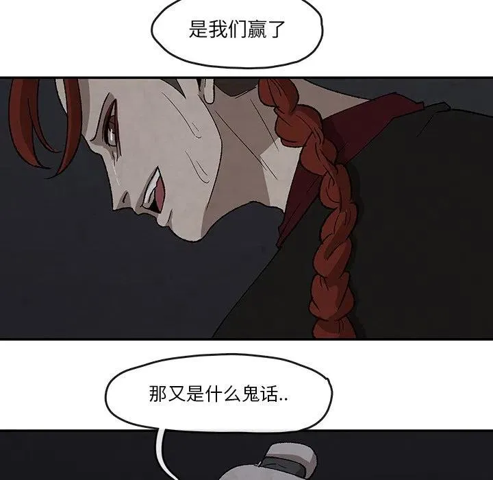 37 第60页