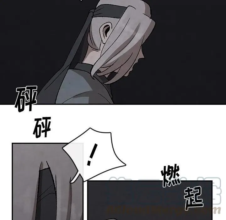 37 第61页