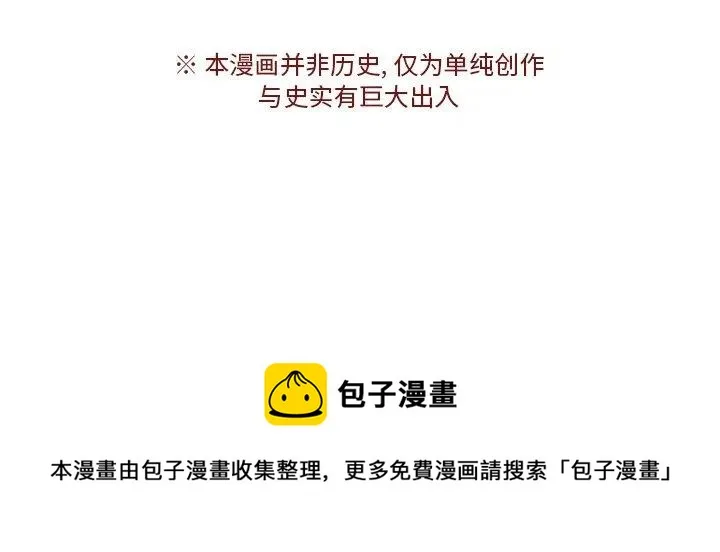 37 第63页