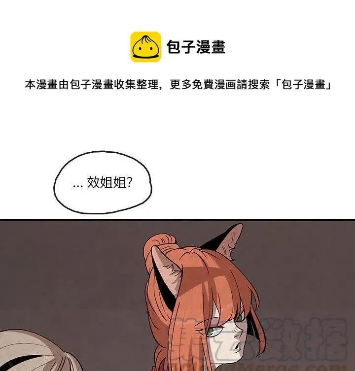 35 第1页