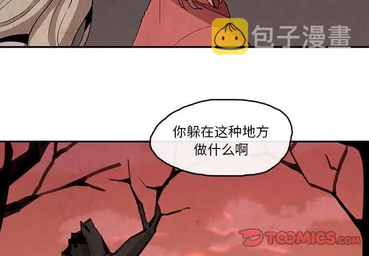 35 第2页