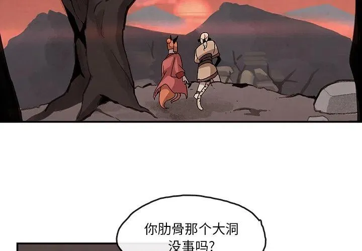 35 第3页