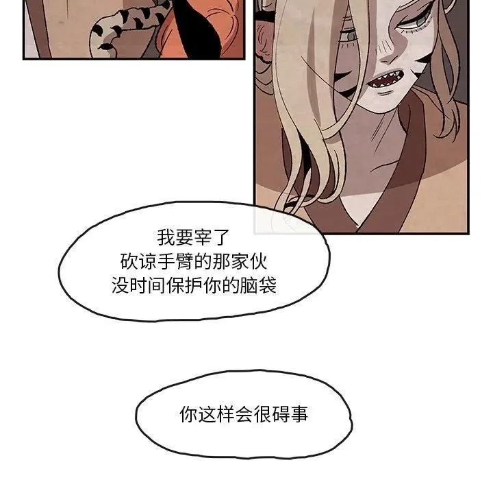 35 第8页
