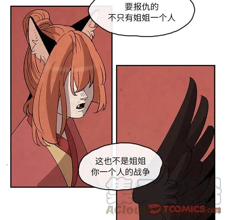 35 第10页