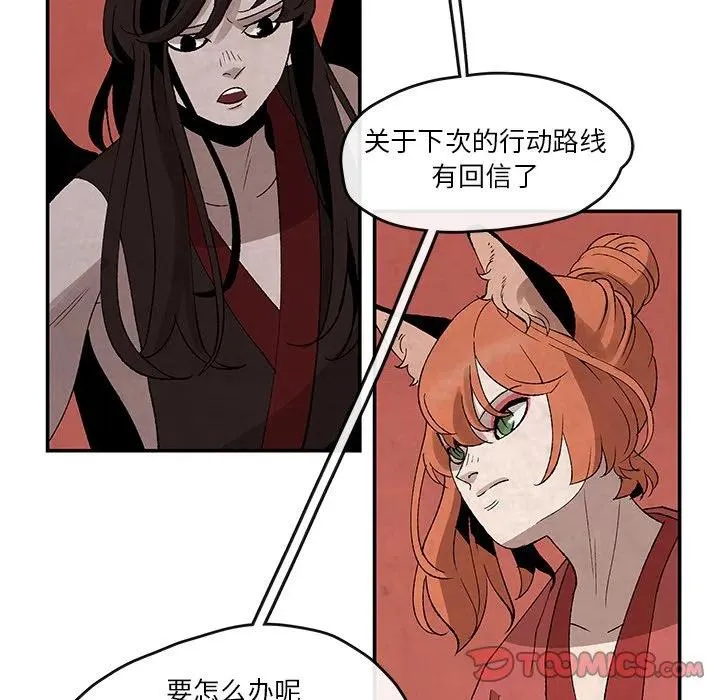 35 第14页
