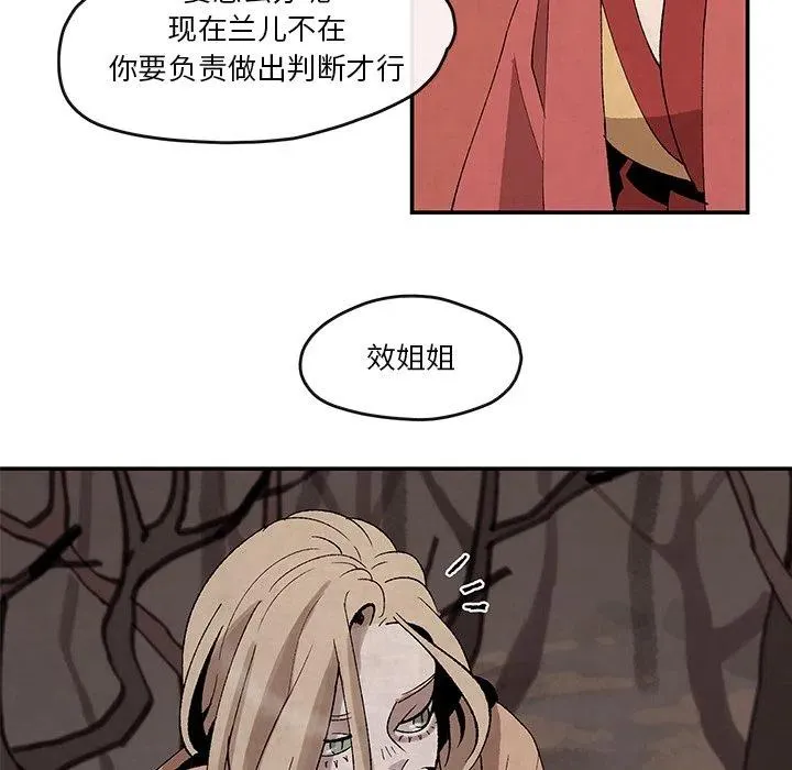 35 第15页