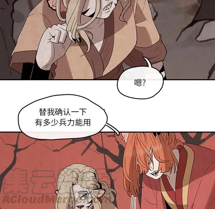 35 第16页