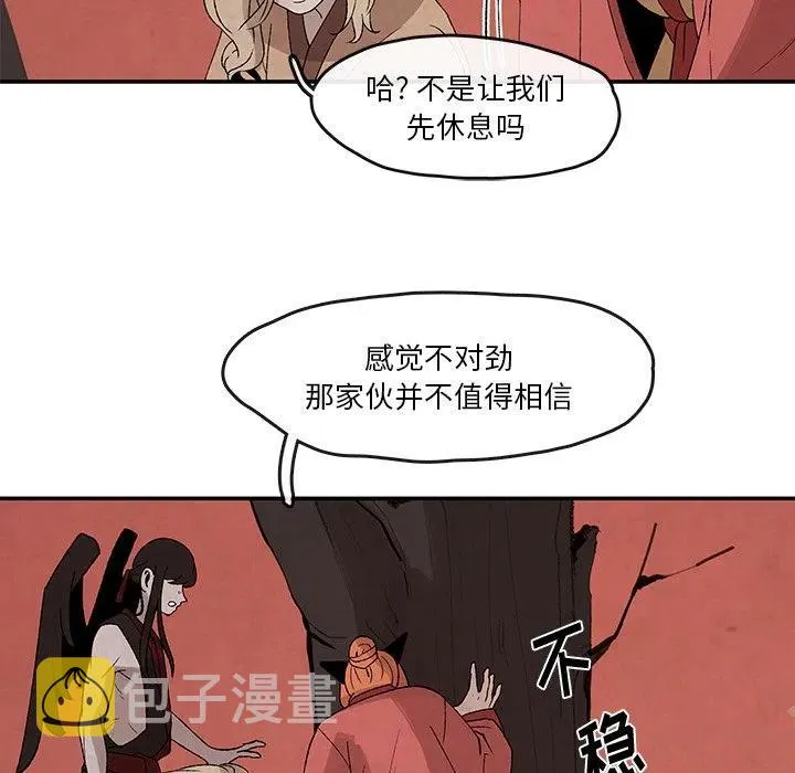 35 第17页