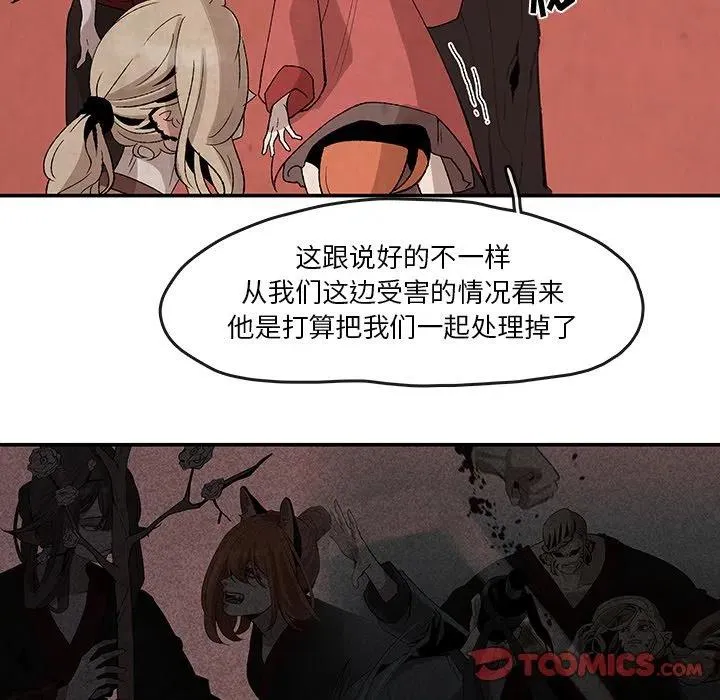 35 第18页