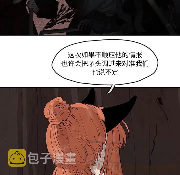 35 第19页