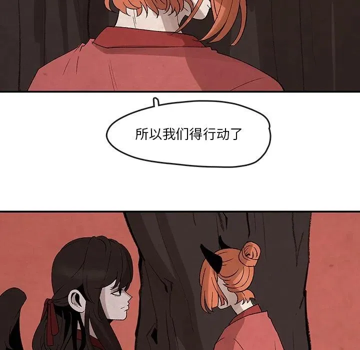 35 第20页