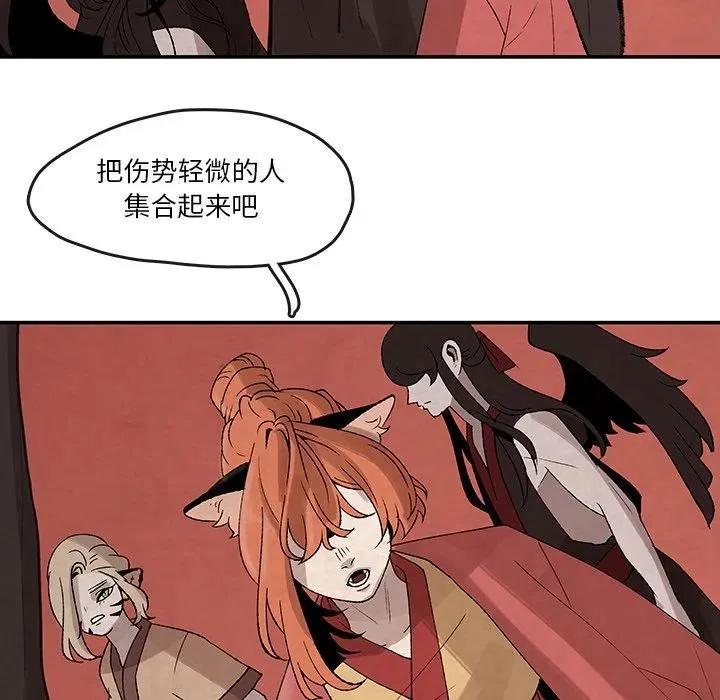 35 第21页