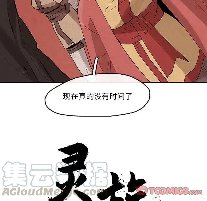35 第22页