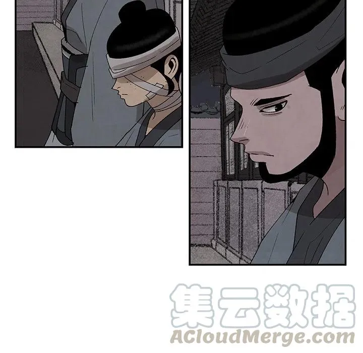 35 第25页