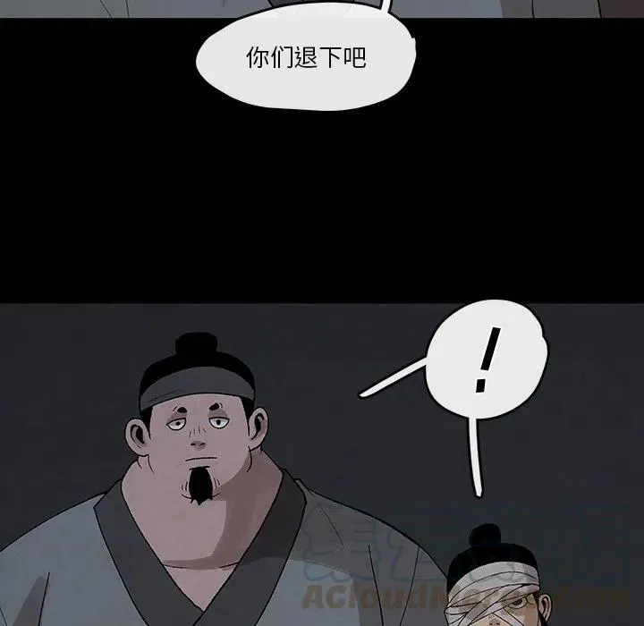 35 第28页